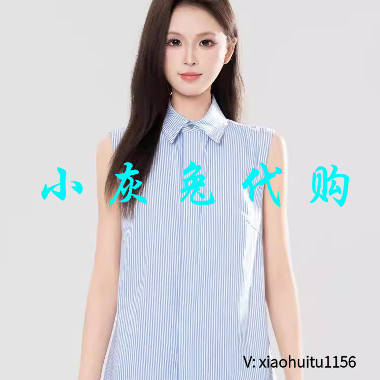小灰兔专柜正品代购夏季新款无袖简约大气上衣通勤翻领衬衫530075