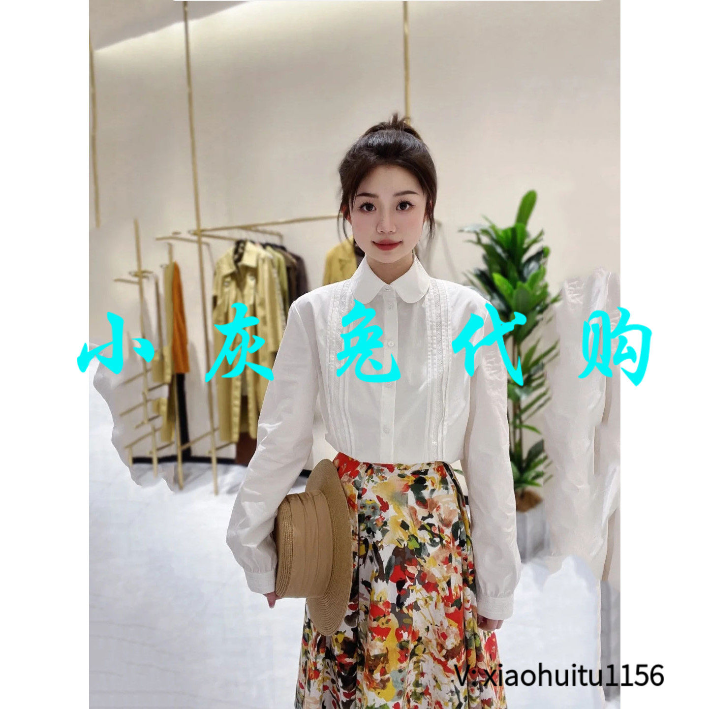 小灰兔专柜正品代购2026春款娃娃领花边衬衫1300837-1111561-001
