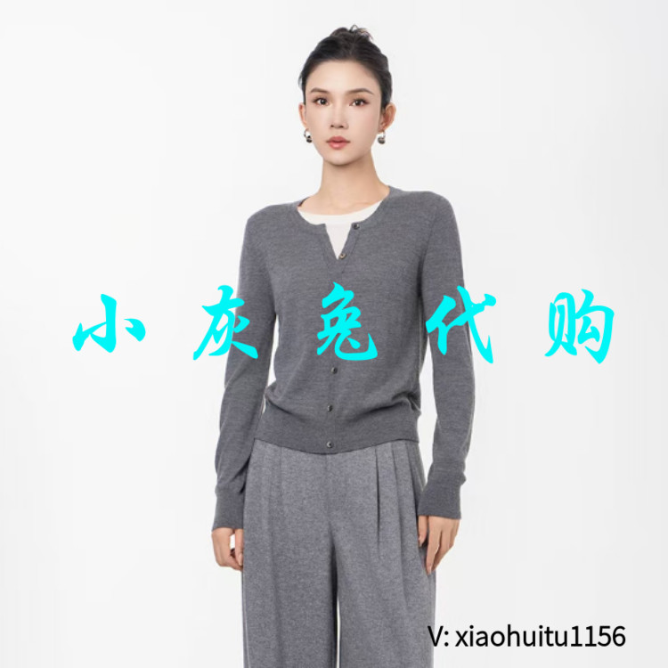 5折特卖 小灰兔专柜正品代购假两件针织开衫5399790-4T24531-033