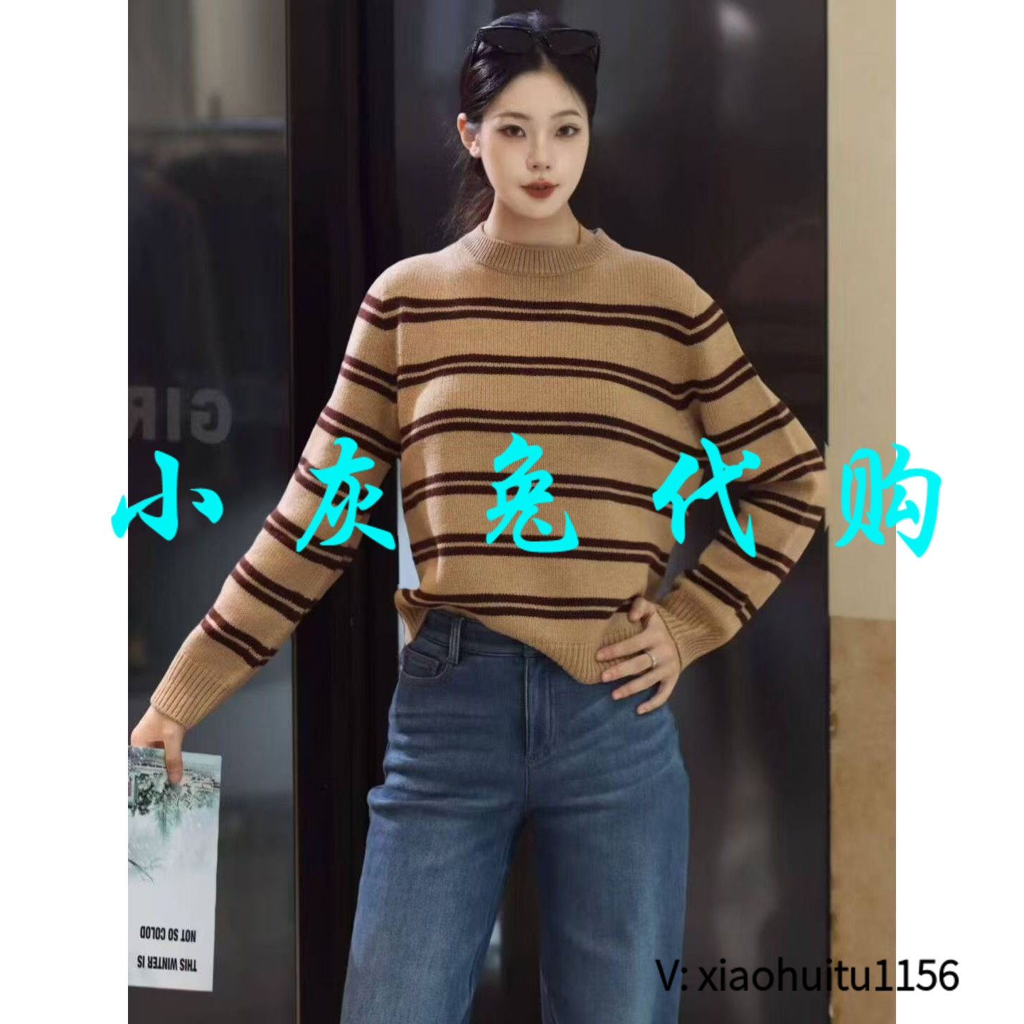 小灰兔专柜正品代购新款2025秋冬条纹针织毛衣138073-4T05753