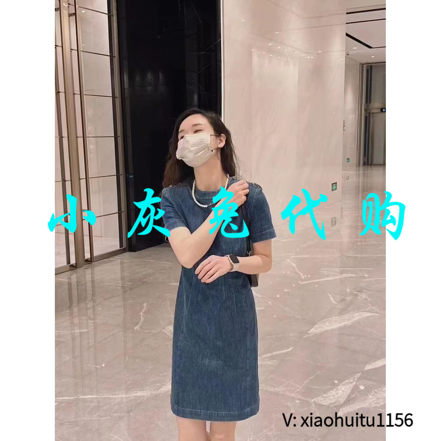 小灰兔正品代购牛仔连衣裙短袖