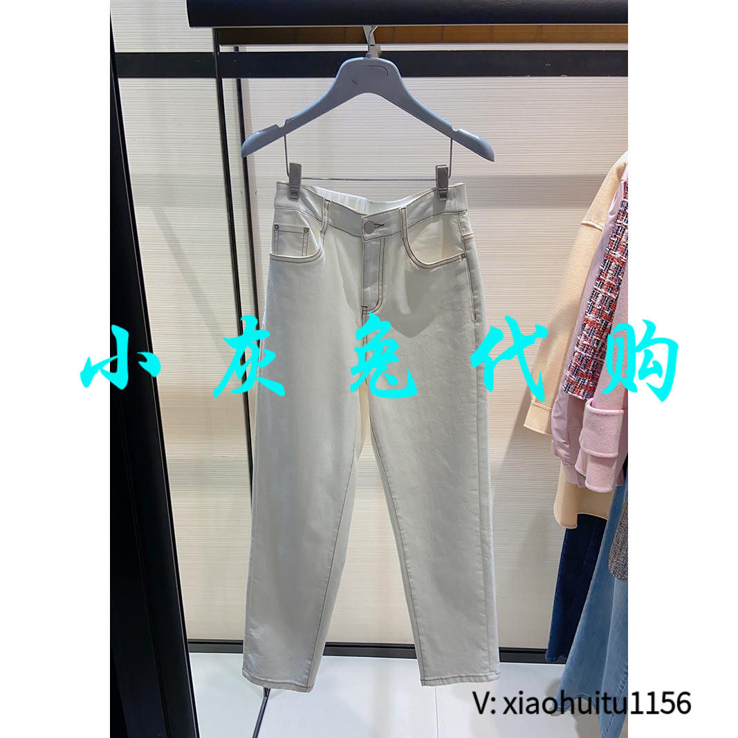 小灰兔代购九分哈伦裤