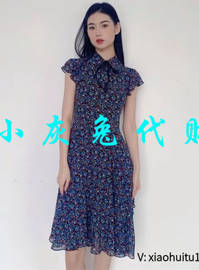 小灰兔专柜正品代购2026夏装碎花无袖连衣裙1500456-2A15211-001