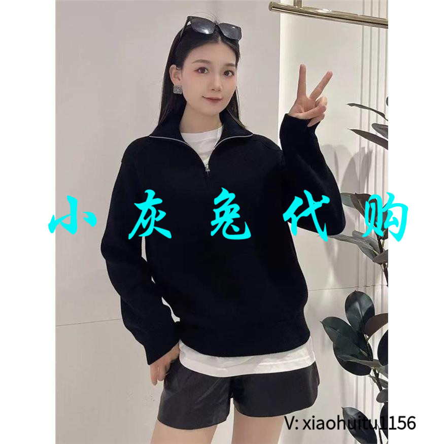 小灰兔正品代购翻领毛衣538085