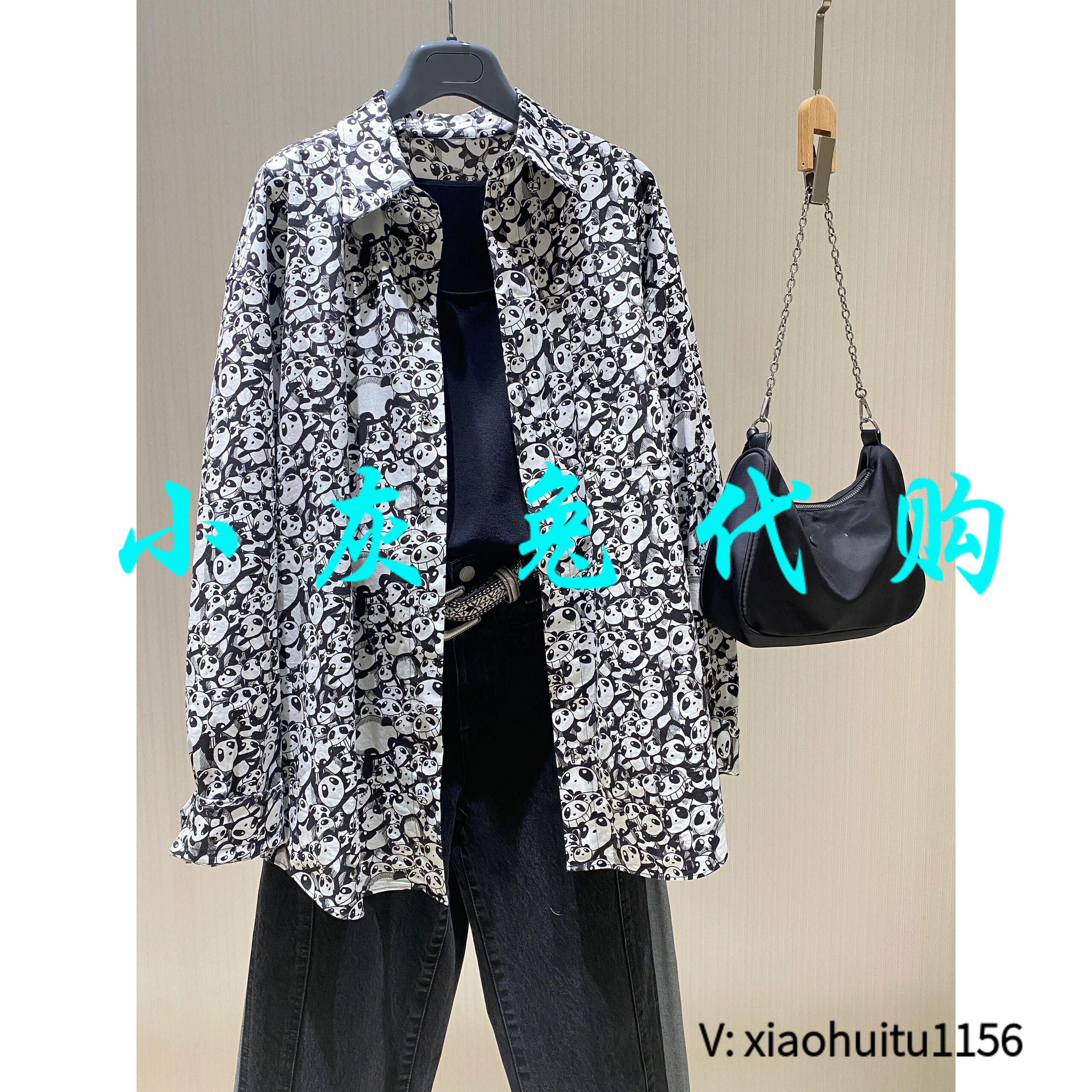 小灰兔正品代购熊猫印花长袖衬衫