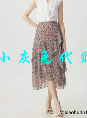 小灰兔专柜正品代购2025夏碎花不规则半身裙5200460-2A27765-001