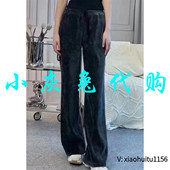 代购 2025秋雪尼尔阔腿休闲裤 1100280 小灰兔专柜正品 4242724 001