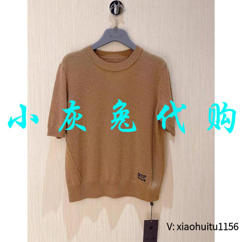 小灰兔正品代购驼色短袖针织衫
