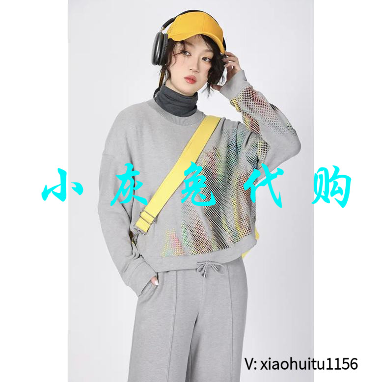 小灰兔正品代购休闲卫衣印花