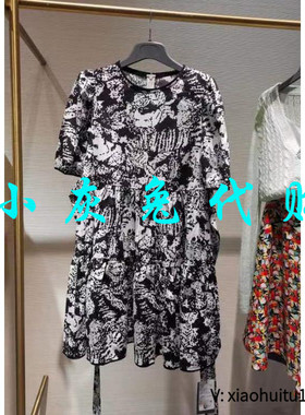 小灰兔专柜正品代购2025夏装印花短袖连衣裙5500519-2A18521-001