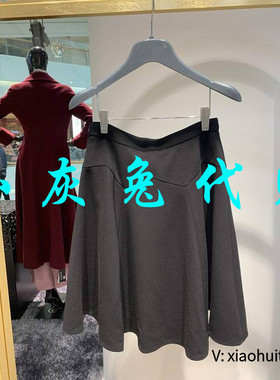 小灰兔专柜正品代购2025新款黑色伞裙半身裙5200366-249111-001