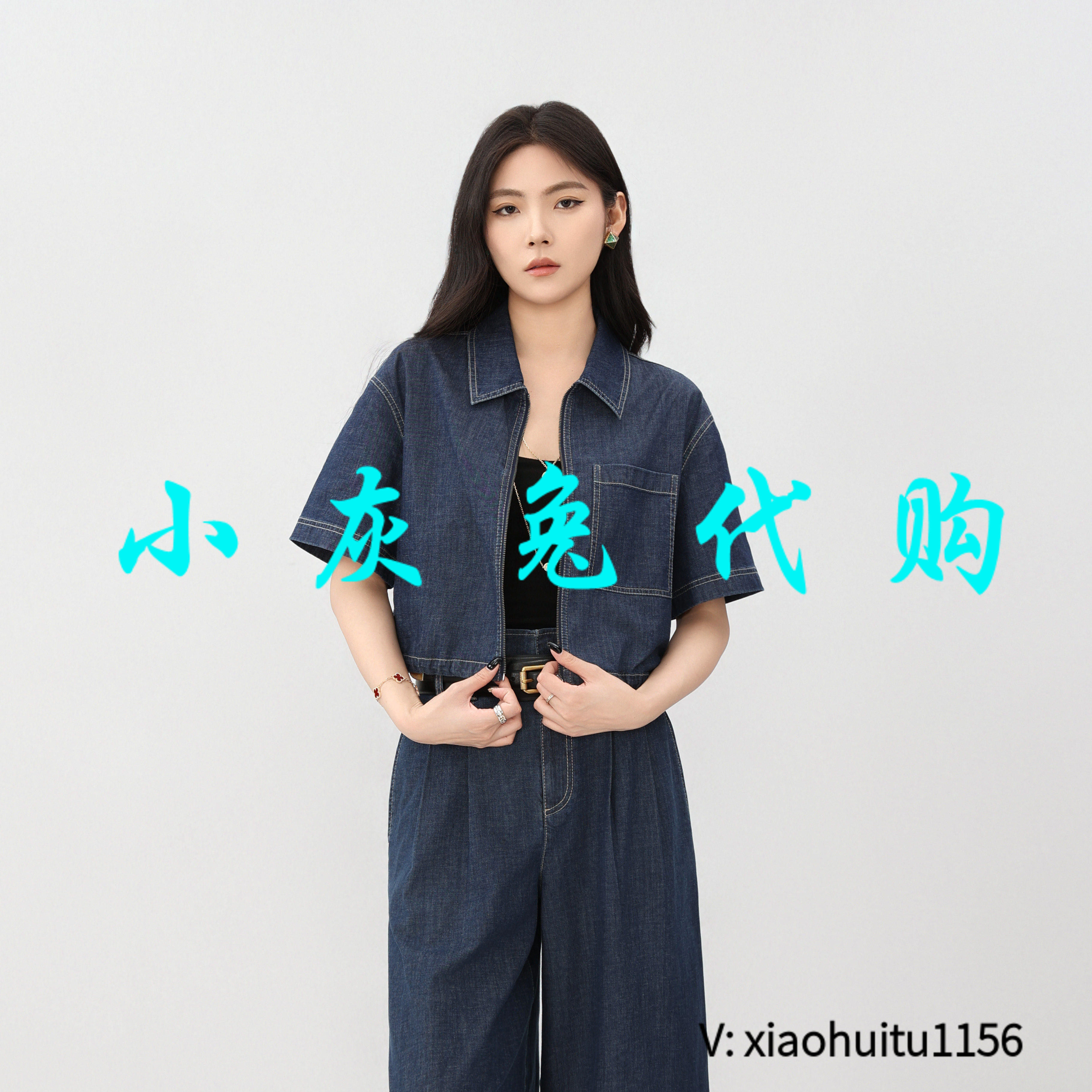 小灰兔专柜正品代购2026夏季新款牛仔外套休闲裤130178-336142
