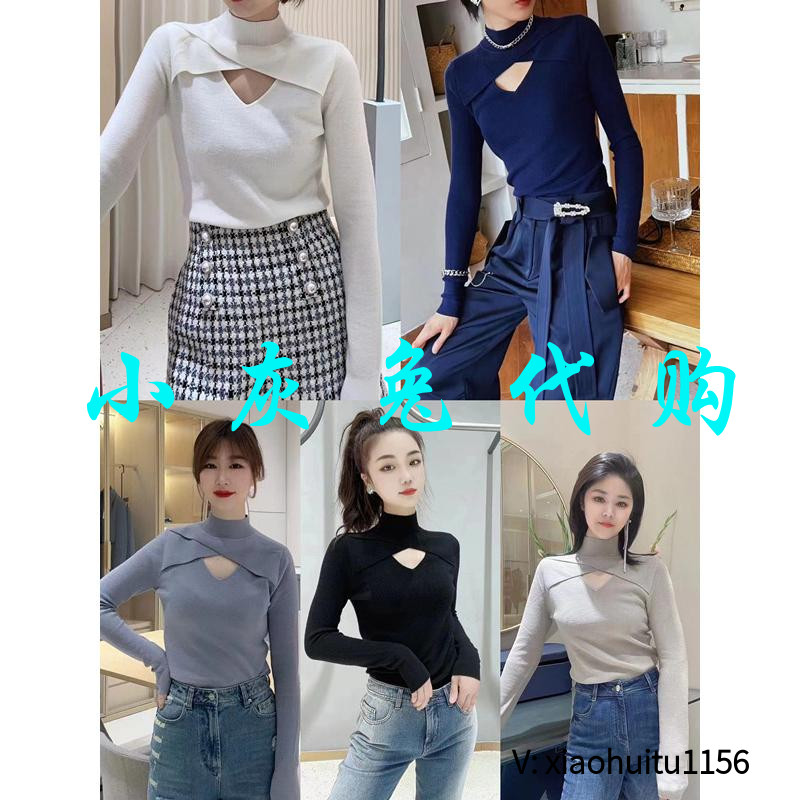 小灰兔正品代购半高领毛衣
