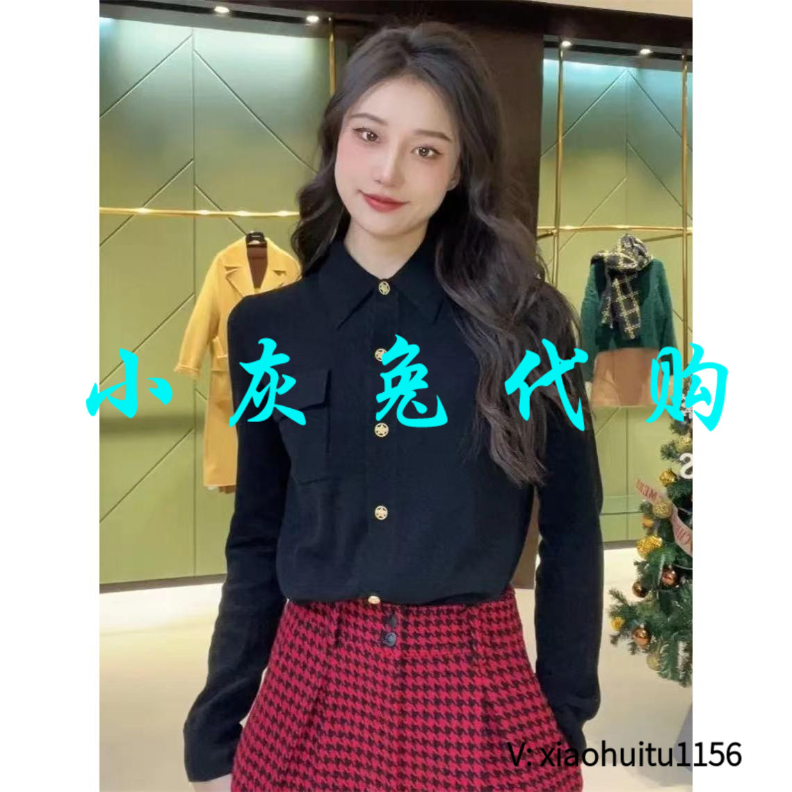 小灰兔正品代购翻领长袖针织开衫