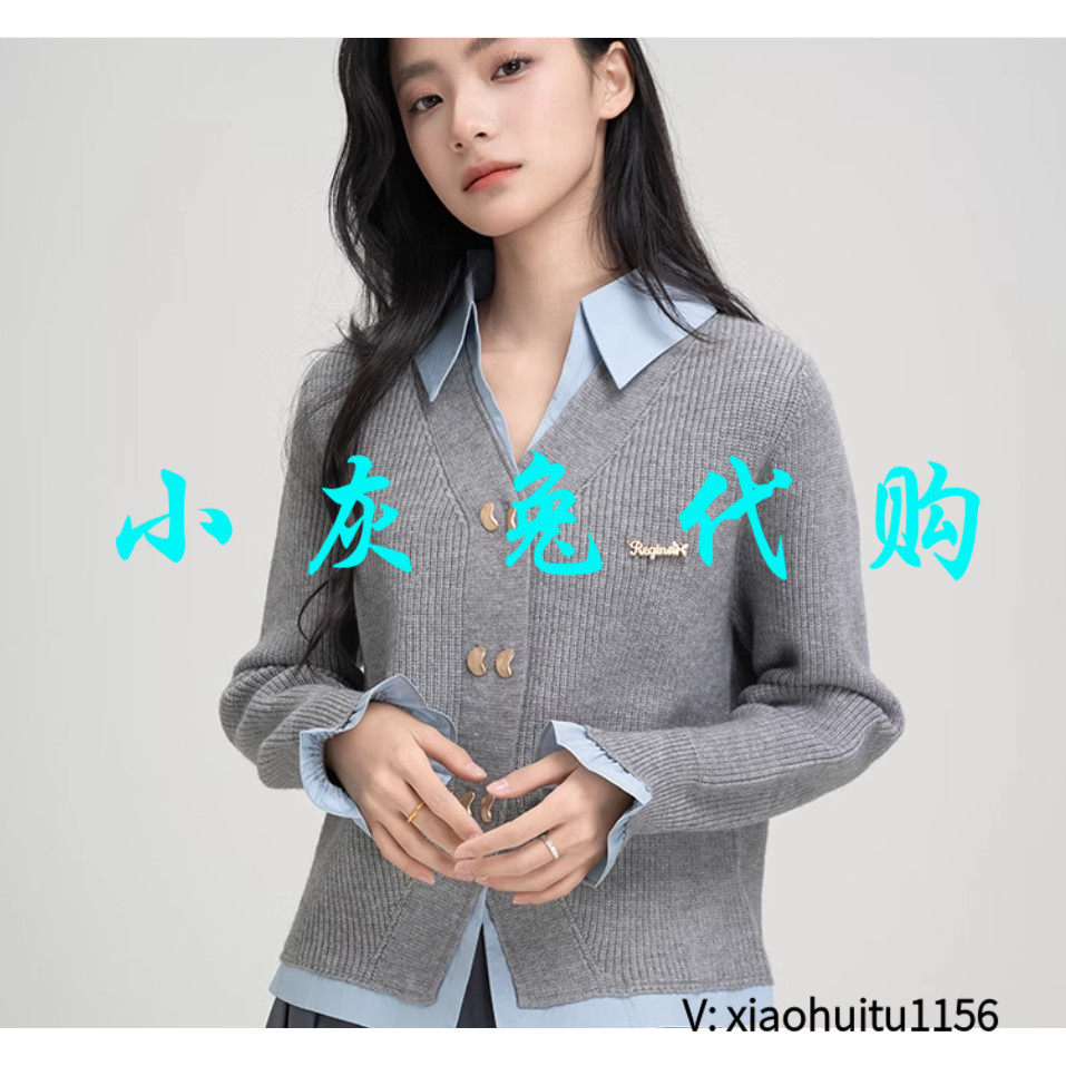 小灰兔专柜正品代购2025新秋冬款POLO领假两件针织衫1399860