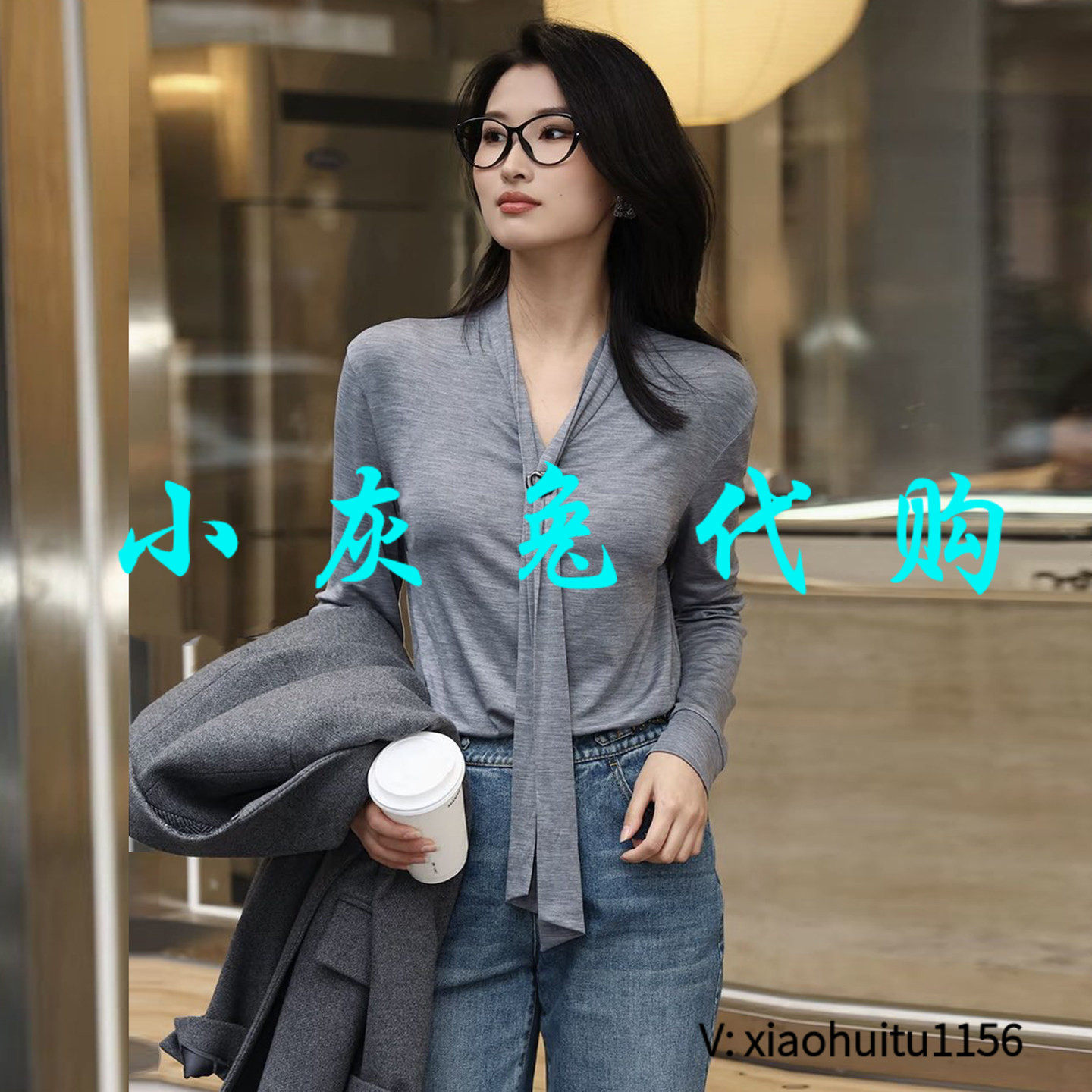 小灰兔专柜正品代购优雅灰色飘带V领长袖衬衫设计感上衣530109