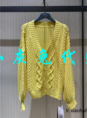 4折特卖 小灰兔专柜正品代购针织开衫女外套5499139-1T31856-005