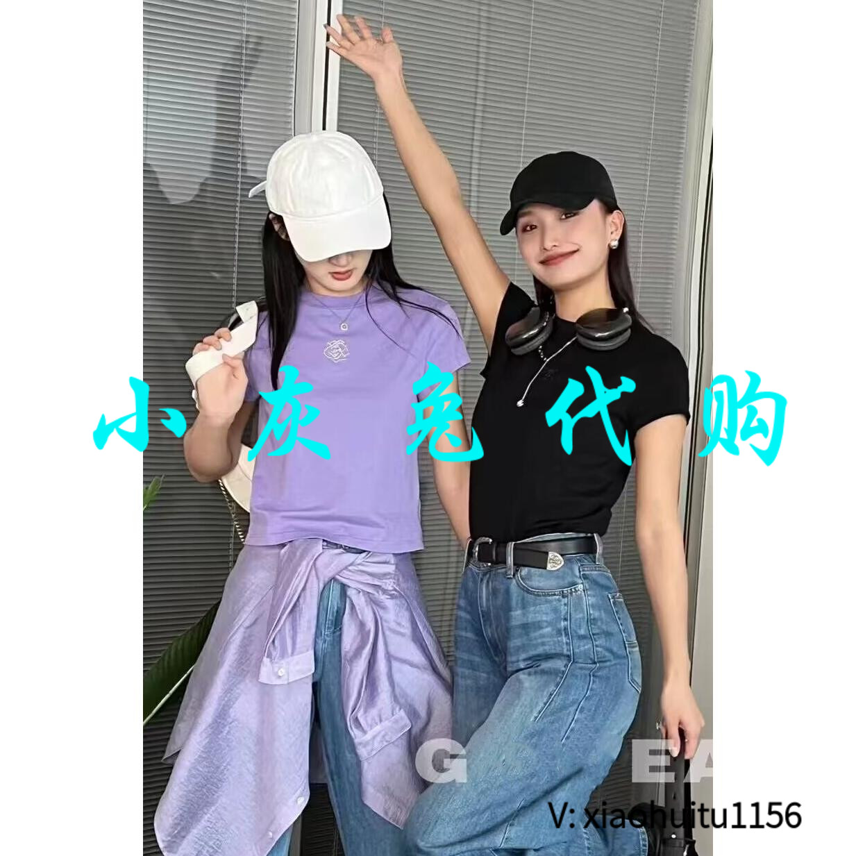 小灰兔正品代购印花短袖T恤衫