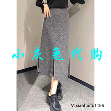 4折特卖小灰兔专柜正品代购高腰包臀羊毛半身裙1200232-74241-001
