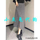 4折特卖小灰兔专柜正品 001 74241 代购 高腰包臀羊毛半身裙1200232