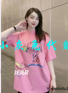 小灰兔专柜正品代购2025夏装印花短袖T恤宽松1300365-11193AW-001