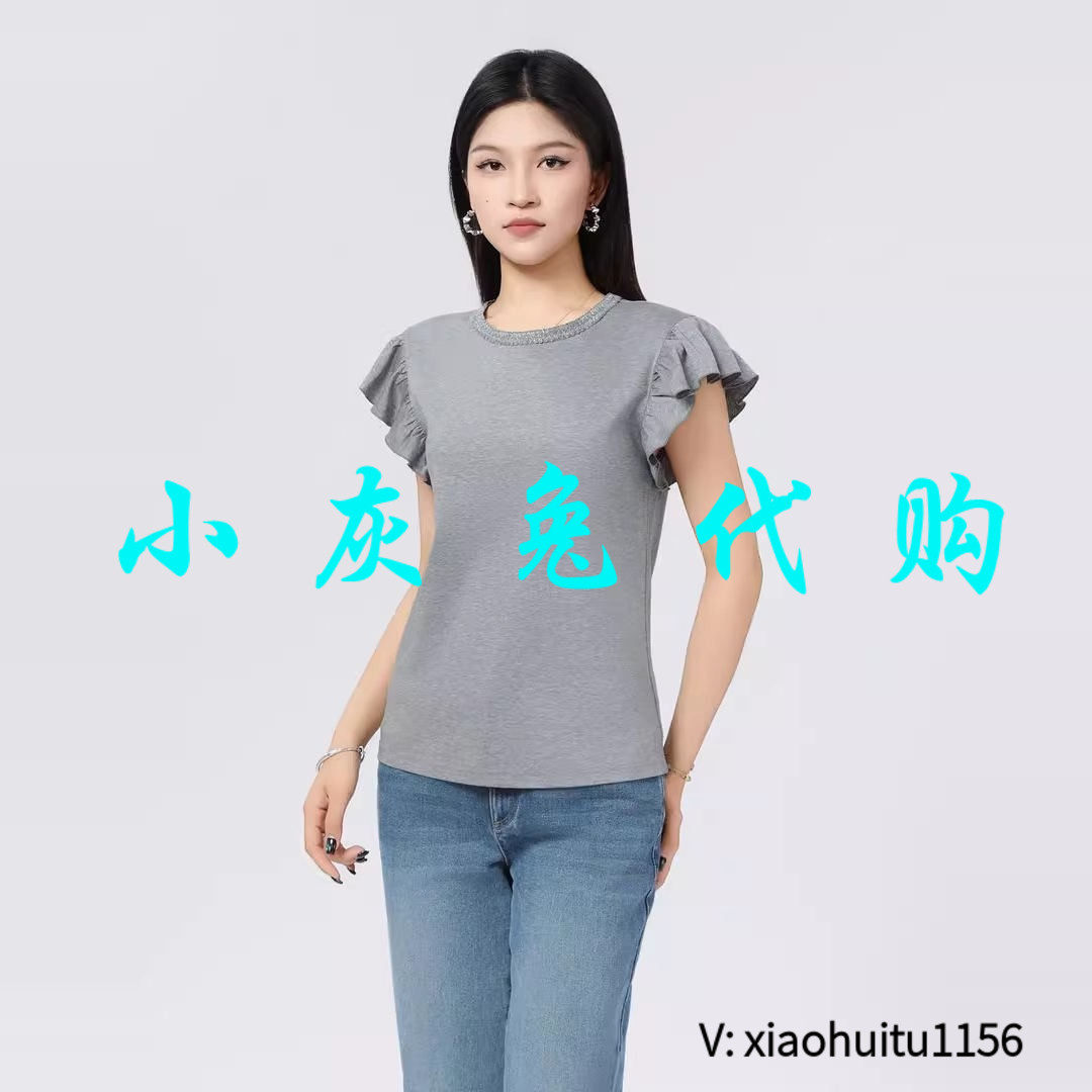 小灰兔专柜正品代购2025夏装新款荷叶边飞飞袖t恤530047-1031331