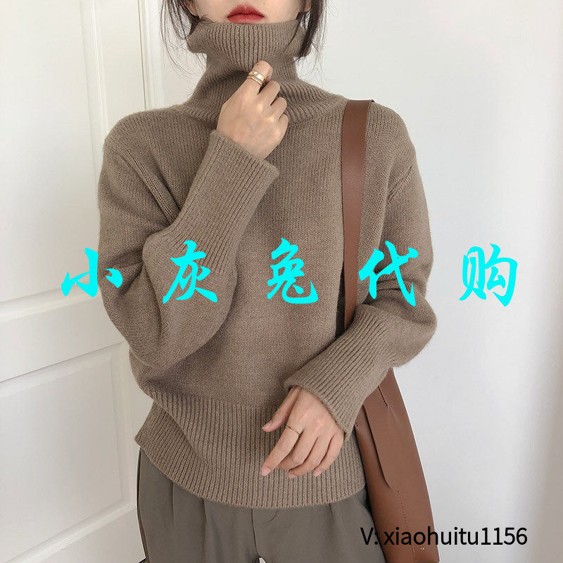 小灰兔正品代购高领毛衣针织衫