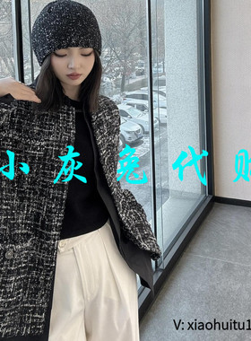 小灰兔专柜正品代购2025秋冬款小香风外套女5400769-4A35821-001