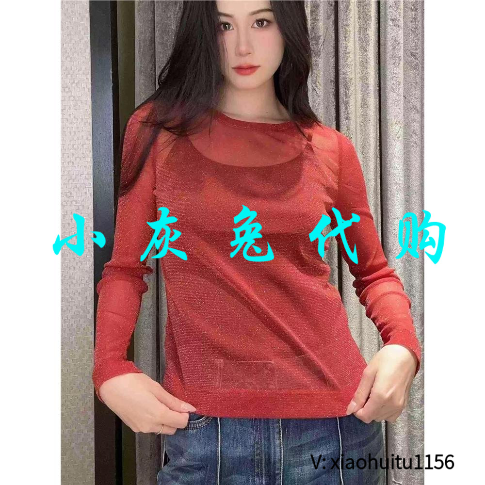 小灰兔专柜正品代购长袖T恤衫