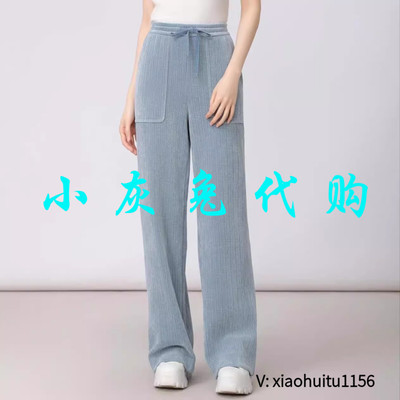 小灰兔专柜正品代购2025春新款松紧腰雪尼尔直筒休闲长裤5100386