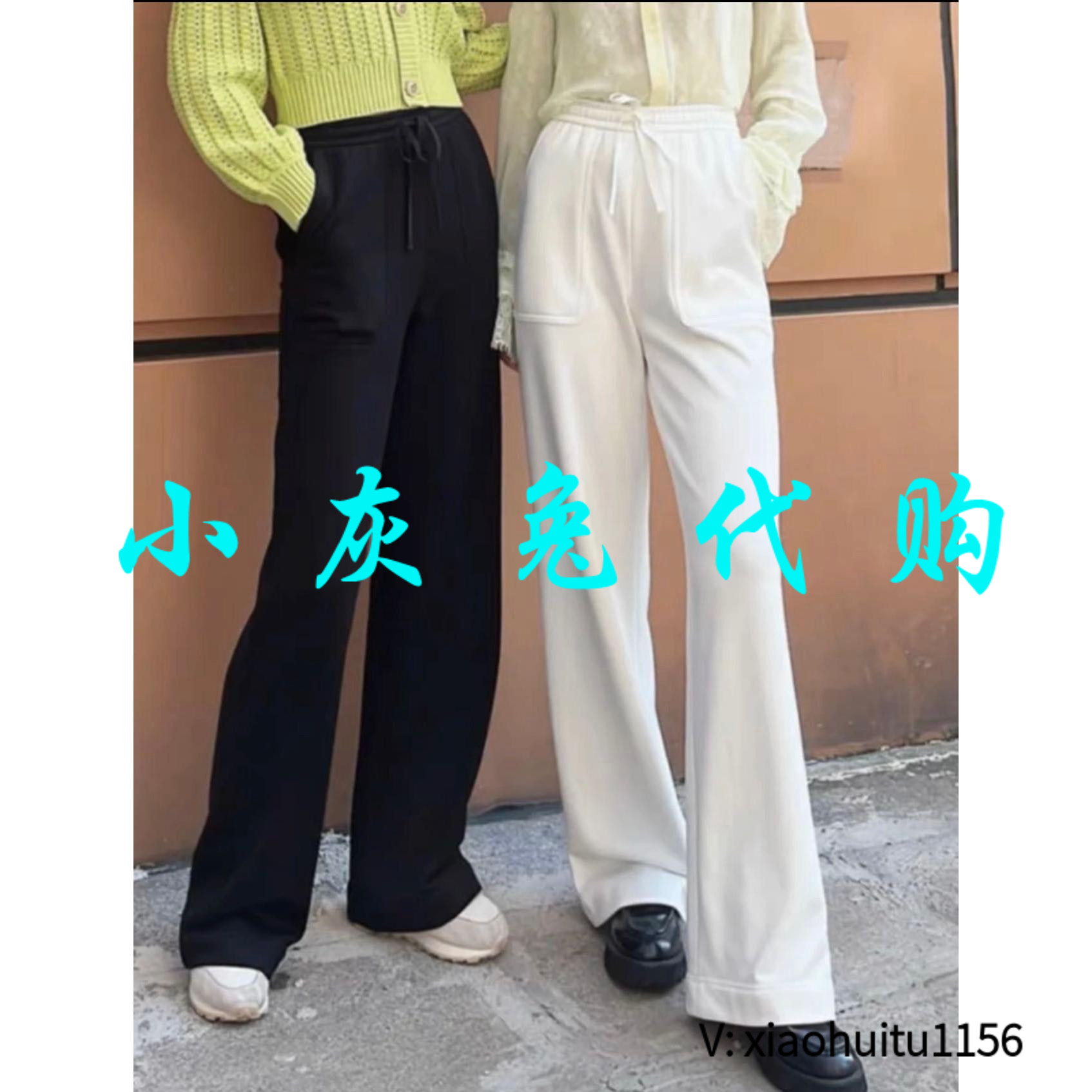 小灰兔正品代购休闲长裤加绒