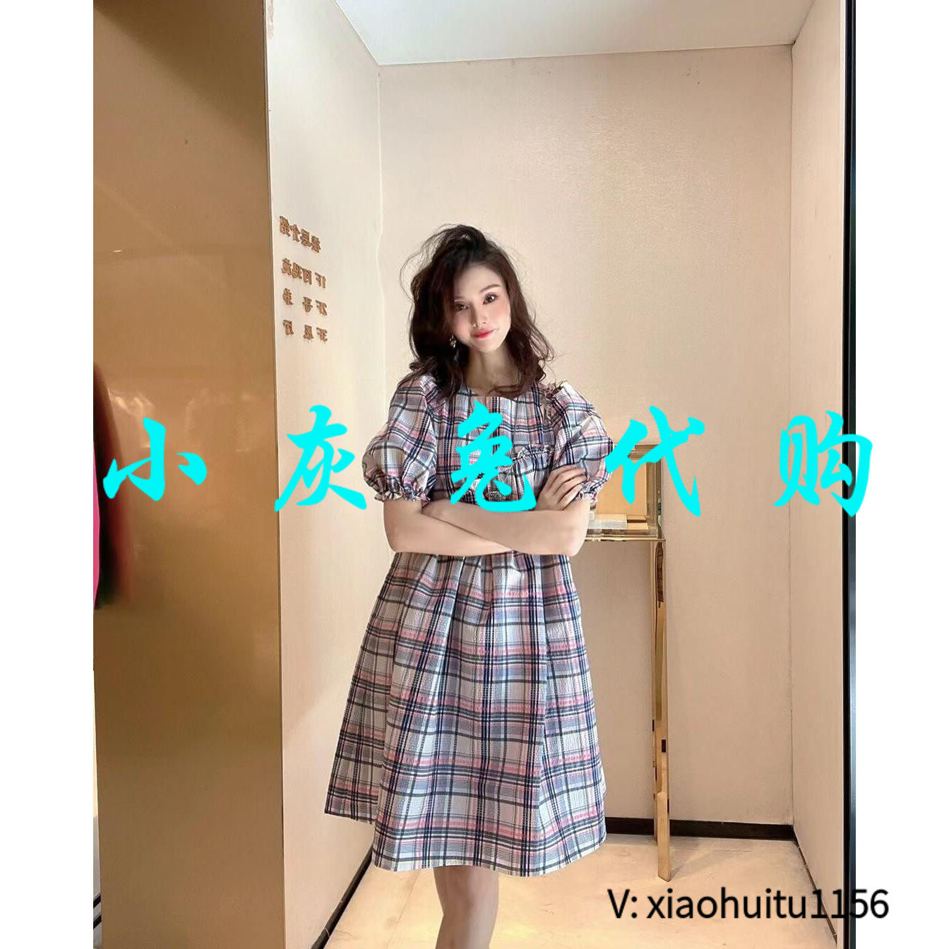 小灰兔正品代购格子连衣裙