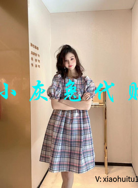 小灰兔专柜正品代购2025夏装短袖格子连衣裙5500388-1K10765-001