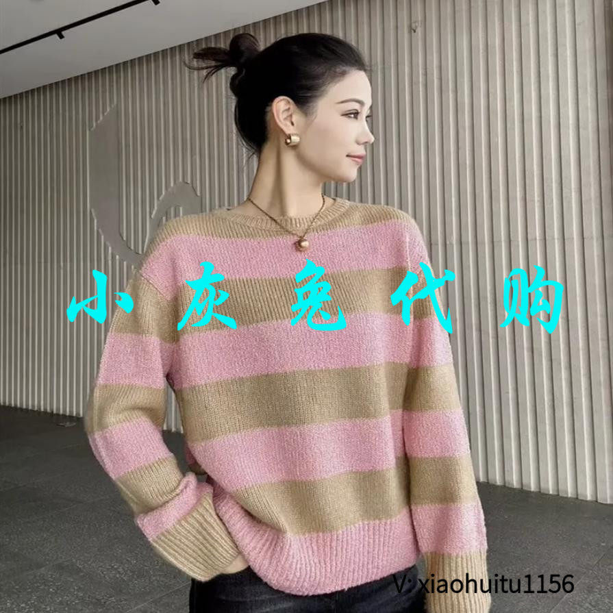 小灰兔专柜正品代购2026秋冬款条纹针织毛衣5399748-7T45355-003