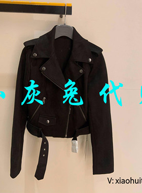 小灰兔专柜正品代购黑色时尚机车夹克短外套5400280-4249411-00