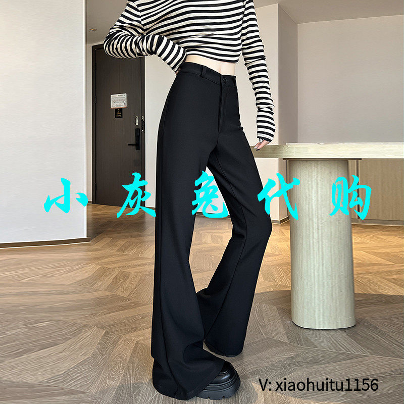小灰兔专柜正品代购 黑色马蹄裤女秋季高腰显瘦休闲直筒西装