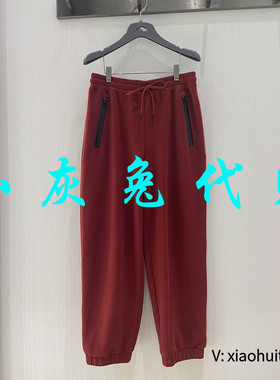 小灰兔专柜正品代购25年秋装系带休闲运动裤5100107-4206025-001