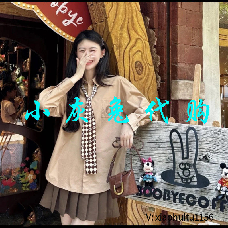 小灰兔专柜正品代购2026秋款烫钻长袖衬衫 300989-10306AN-001