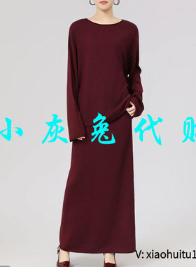 小灰兔专柜正品代购2025春装新款长袖T恤 套装女168001-4T02225