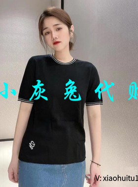 4折特卖小灰兔专柜正品代购2冰丝针织短袖t恤1399580-4T17511-005