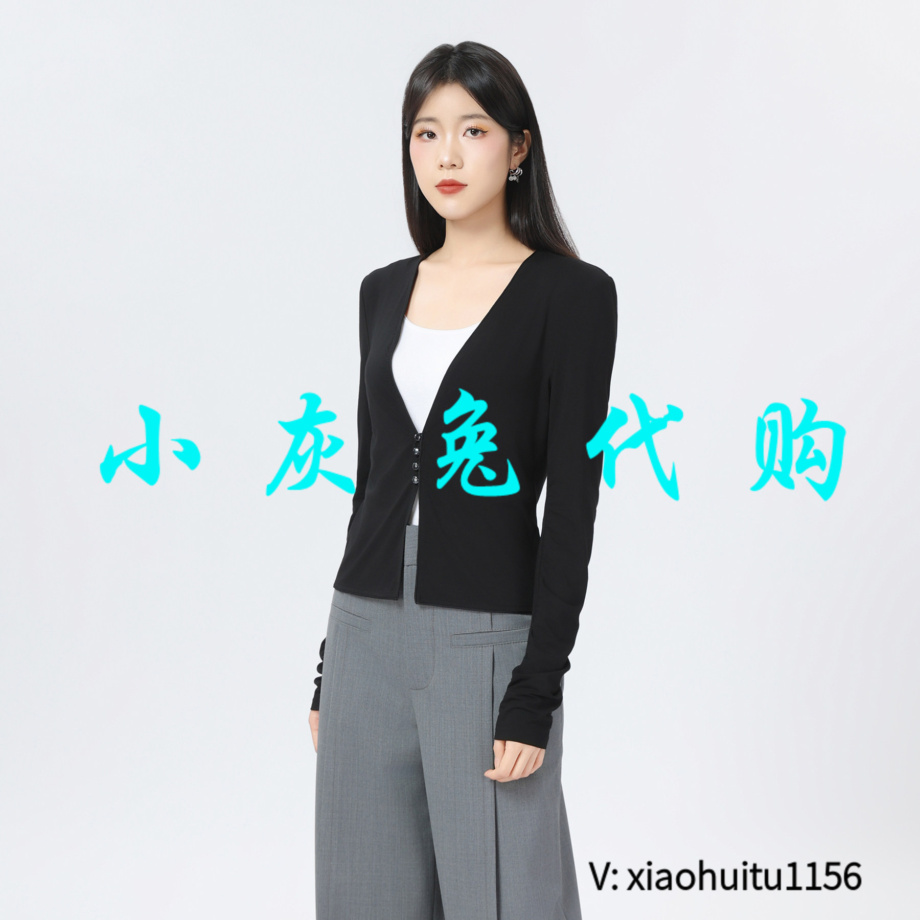小灰兔专柜正品代购2026秋装新款V领修身显瘦短款开衫外套540027