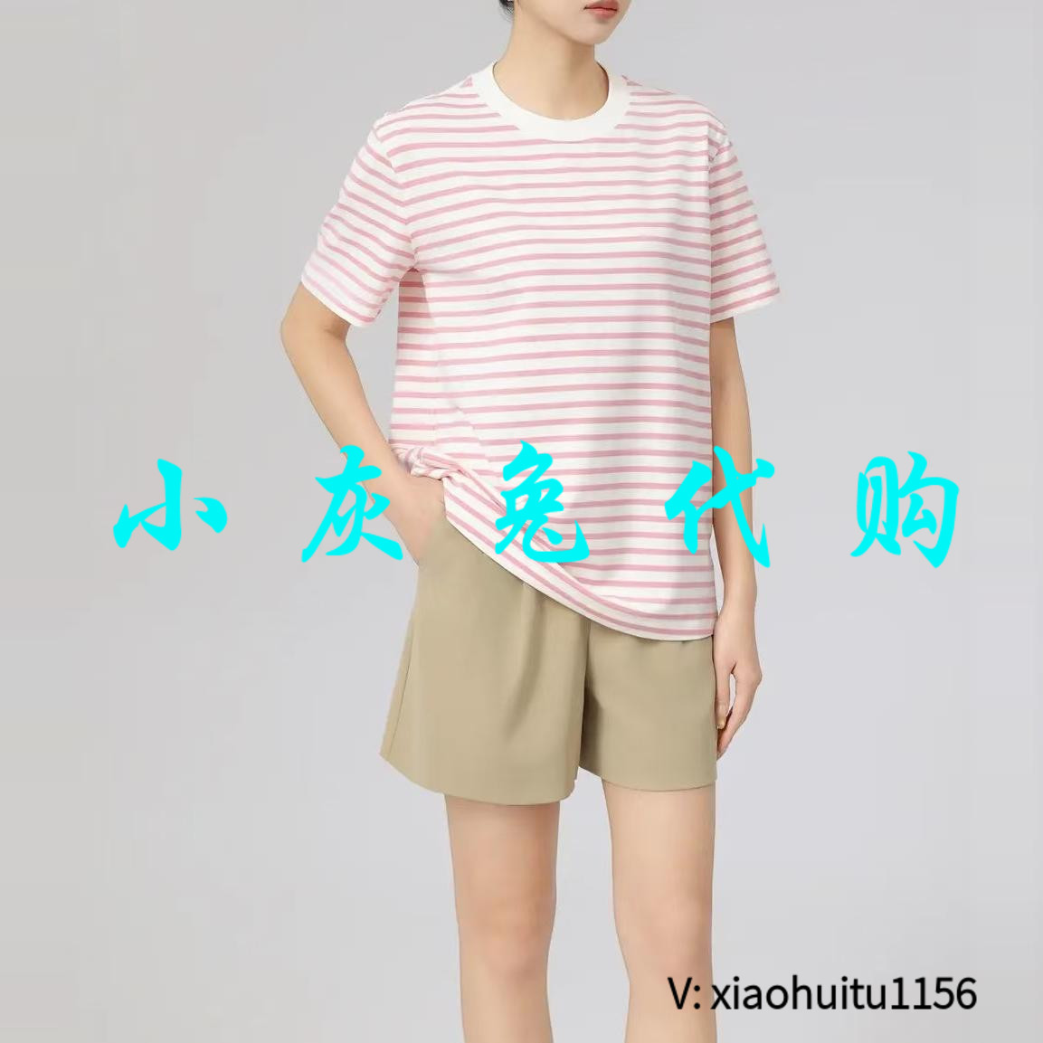 小灰兔专柜正品代购2026春夏百搭条纹短袖T恤5300902-4P12465-001