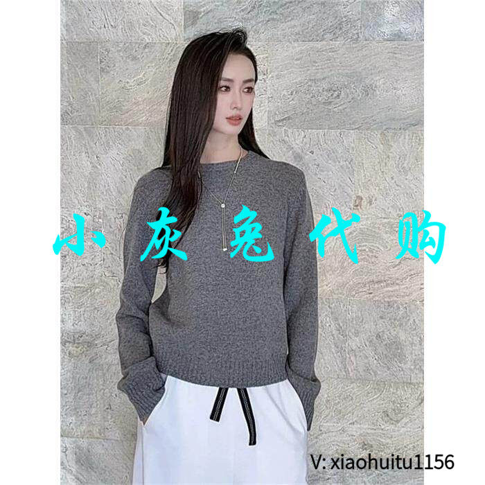 小灰兔专柜正品代购2026冬新款松弛感套头羊毛针织衫毛衣538176