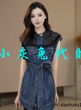 小灰兔专柜正品代购2025秋季复古百搭蕾丝宽松收腰牛仔外套540004