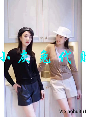 3折特卖 新款假两件套羊毛开衫现货2-5码5499101-7T17311-005