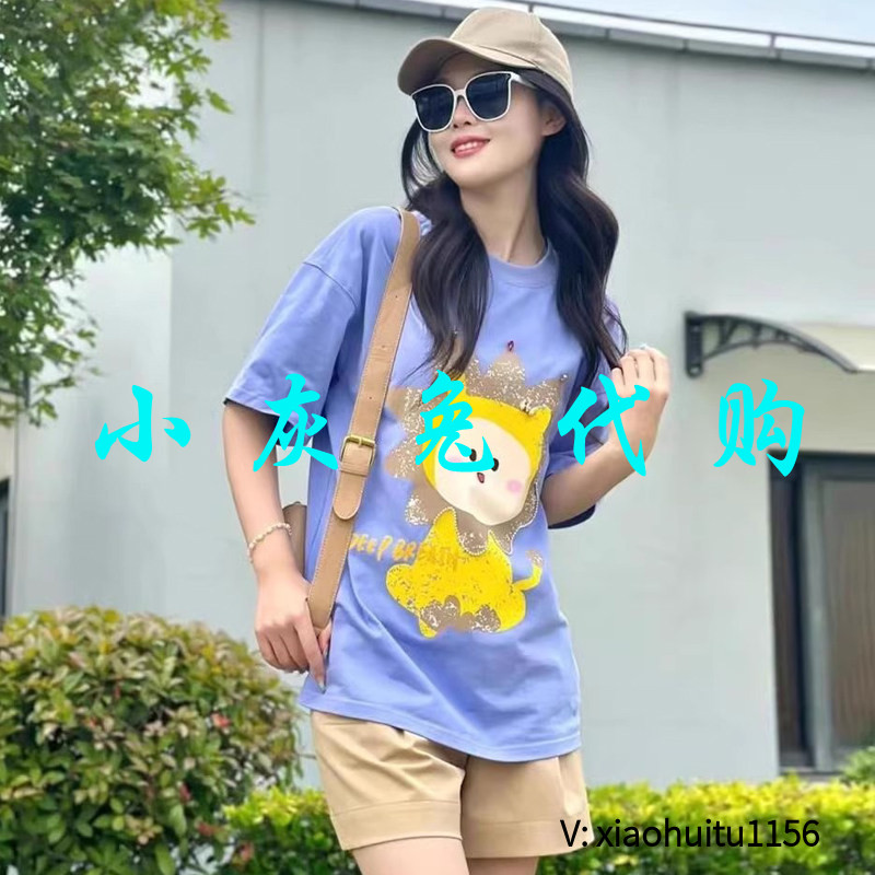 阿玛施女装官网2026夏新