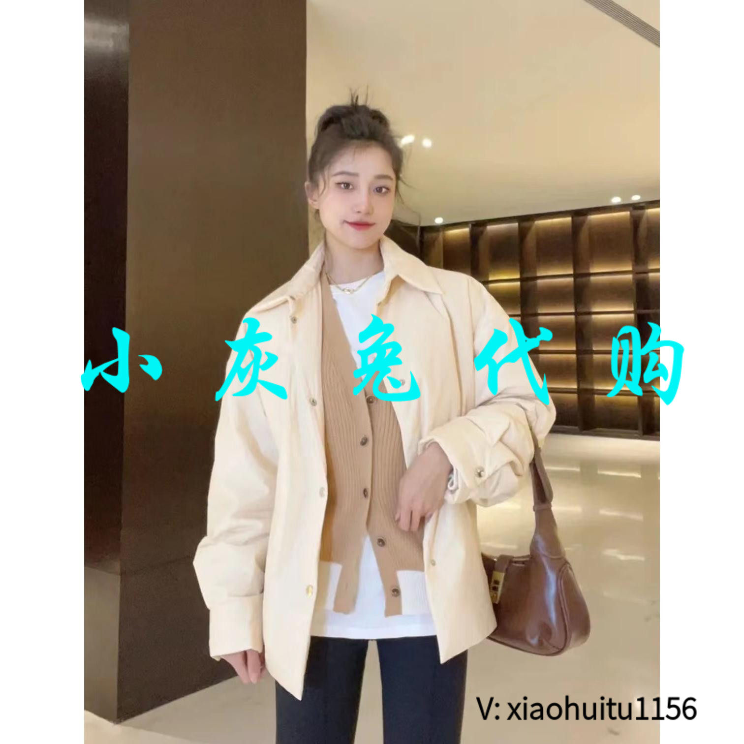 小灰兔正品代购棉服风衣两面穿