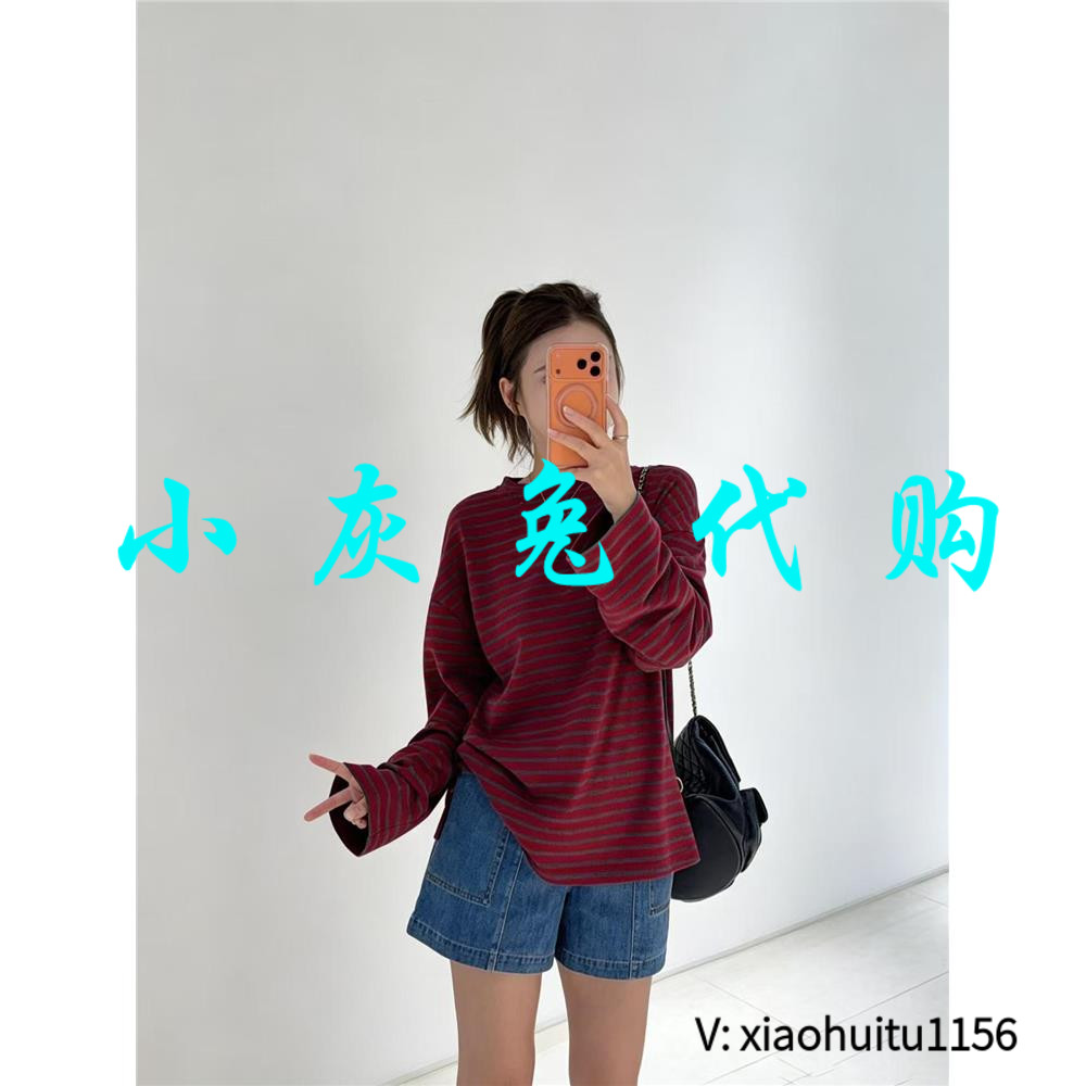 小灰兔正品代购2026秋装新款百搭韩版条纹长袖T恤针织衫女530190