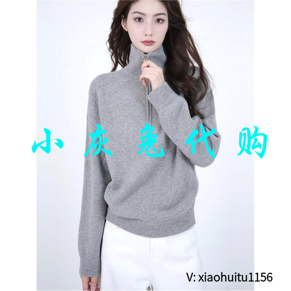 小灰兔正品代购半高领毛衣