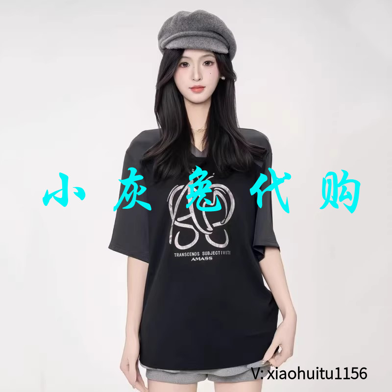 小灰兔正品代购专柜同款2025夏装韩版宽松V领印花短袖T恤女530058